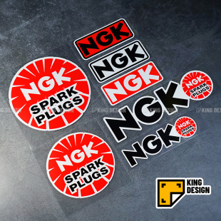 国王车贴 饰贴划痕遮挡防水贴不褪色 NGK火花塞汽车反光贴纸车身装