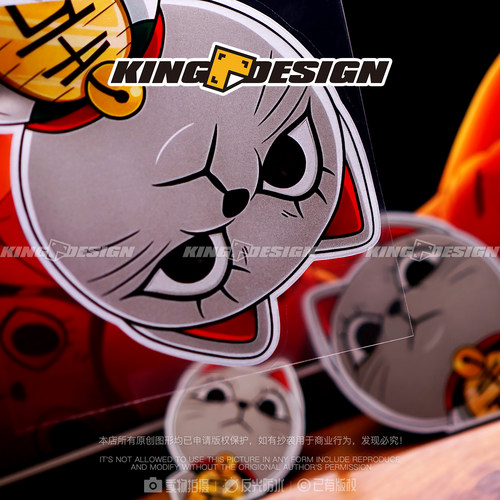 招财猫当哒当胆大党漫画反光车贴