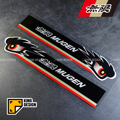 国王车贴新款无限改装飞度思域