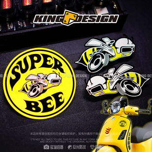 个性 bee超级蜜蜂反光贴纸 摩托车电车油箱盖贴花 super 国王车贴