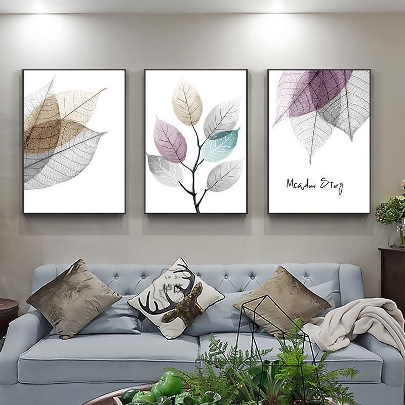 栌苡现代简约北欧卧室餐厅壁画