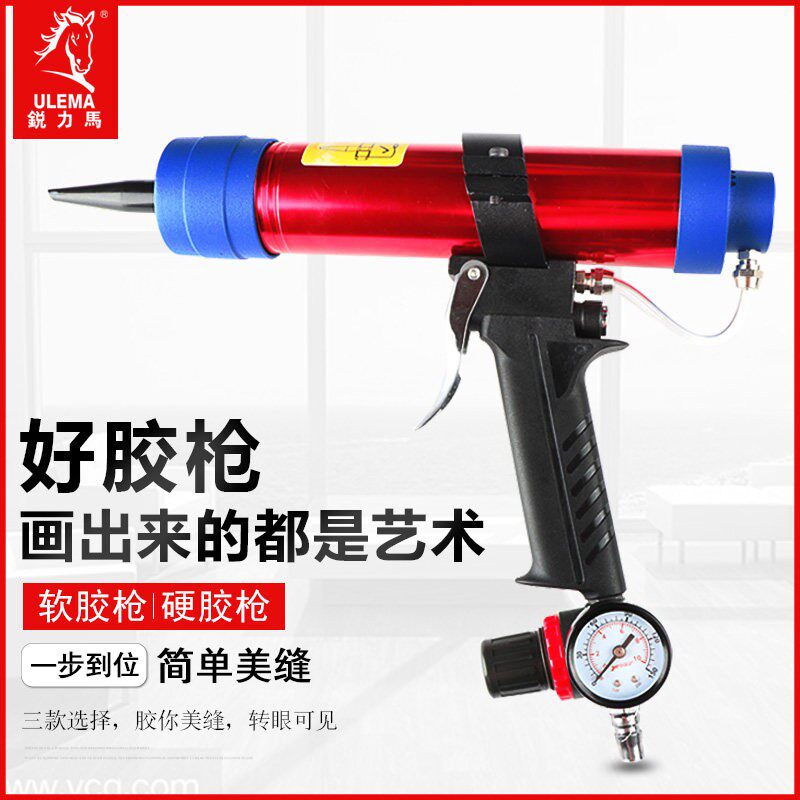气动玻璃胶枪压胶枪硬软胶打胶抢结构胶枪硅胶美缝剂密封气动胶枪