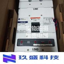 原装断路器 140U-N0L3-E12    140UE-M5D3-D80  3P800A  1250A