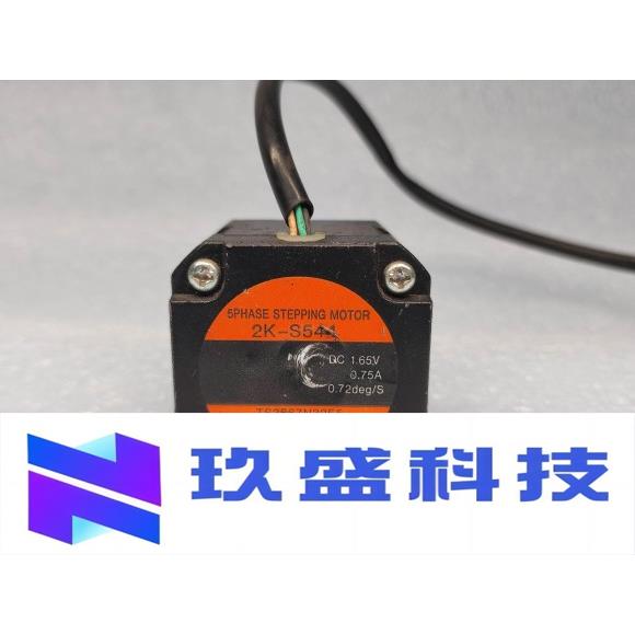 TAMAGAWA多摩川 TS3667N32E5步进电机 DC1.65V 0.75A 0.72deg/S