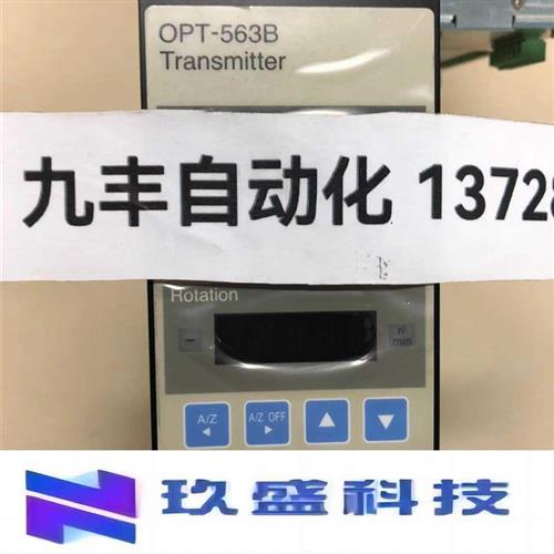 美培亚控制器OPT-563B现货原装