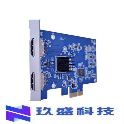 凯普斯内置HDMI高清采集卡KPS-100H-E PCI-E网络医疗采集卡