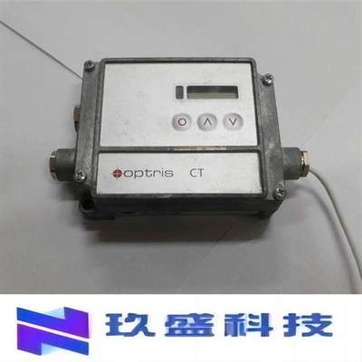 OPTCTLT20CB3 含探头一套  CT 二手