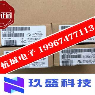 全新180度DP直角数据总线插头 6GK1500-0FC10 正品现货