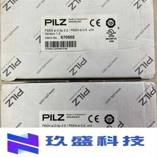 德国原装全新开关506402,PSEN ma2.1p-30/6mm/1switch