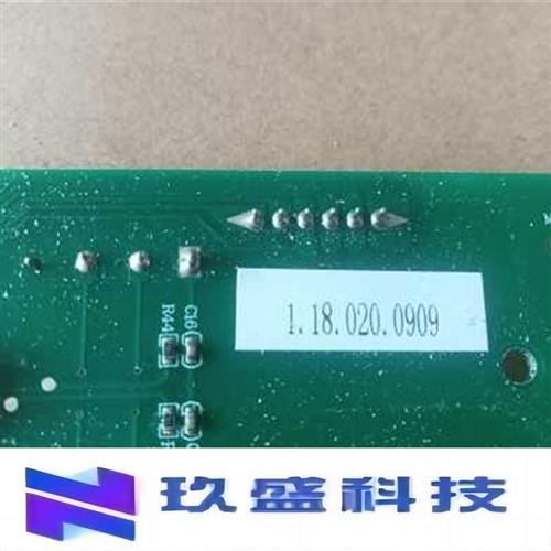 SR -YCD20 V1.1 1.18.020.0909 E322995 控制电路板英德尔 电子元器件市场 PCB电路板/印刷线路板 原图主图