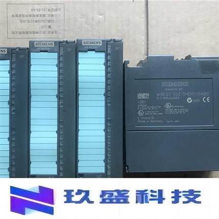 SM332模拟量输出模块 6ES7 332-5HD01-0AB0 正品现货