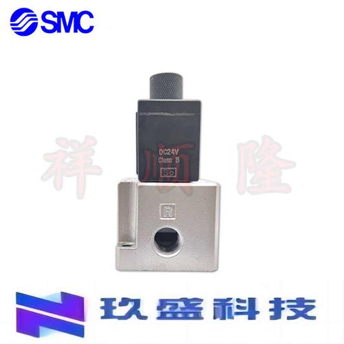 SMC型电磁阀 VT317/VT317V-3G/4D/DZ/5D/5DZ/G/5GZ/6D/6DZ/6G/6GZ