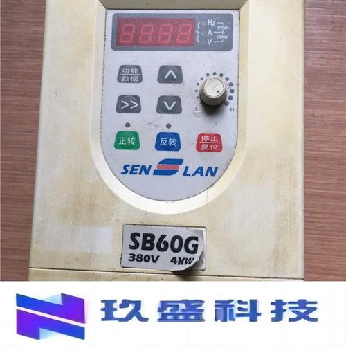 SENLAN森兰变频器 SB60G4 4KW/380V测试完好保质量现货