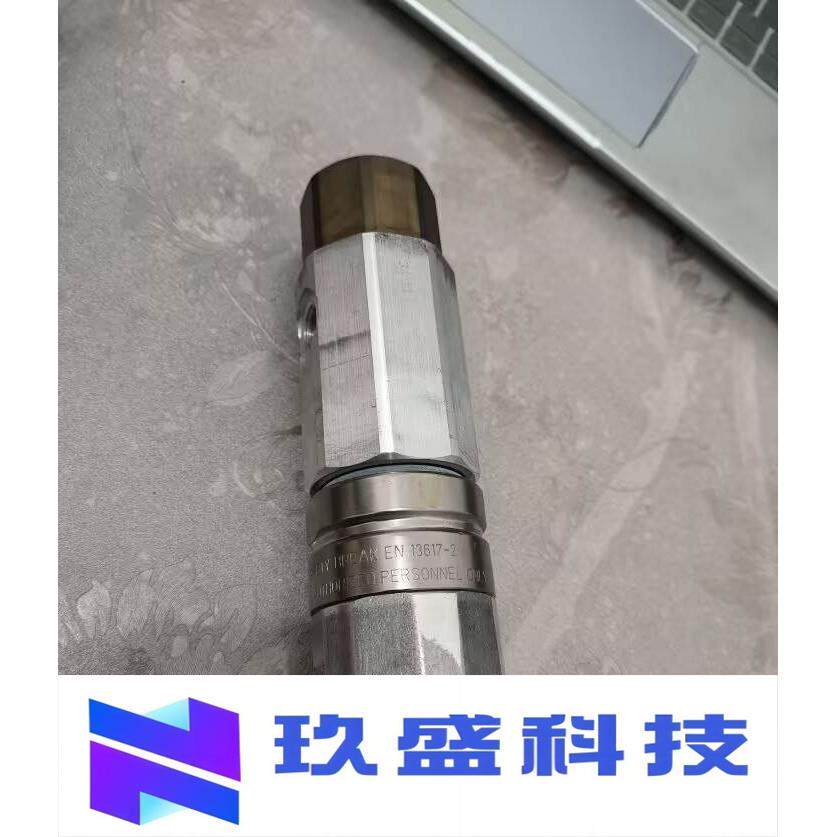 1 拉断阀  实物图