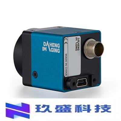 MER-125-30UC-水星一代120万像素彩色工业相机 全新正品