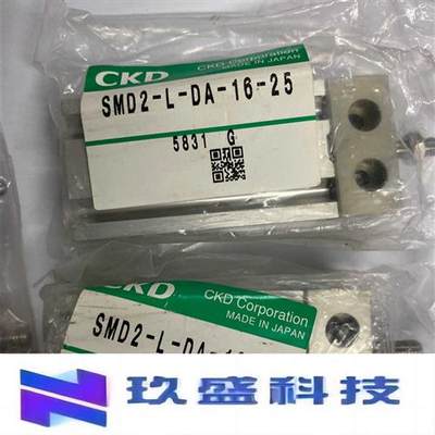 日本自由安装气缸SMD2-L-DA-16-25/20全新原装真品当天发货