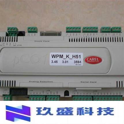 * PCO1000CS0 WPM_K H51 PCO2000AS0 PCO3000AM0  CAREL 现货