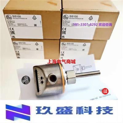 原装进口SI5100流量计开关传感器SID10ADTFPKG/US-100现货