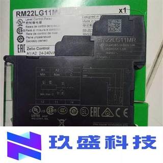 现货 REXL2TMBD REXL4TMP7中间继电器 全新原装 假一罚十