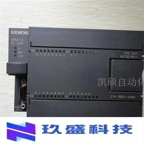 800 99新 CPU 224PLC 6ES7214 6ES7 214-1BD21-0XB0