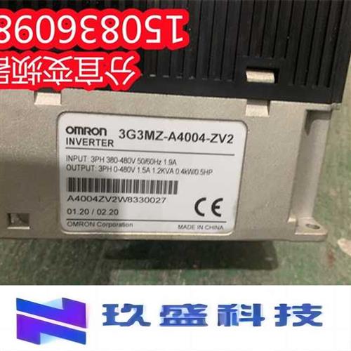 3G3MZ-A4004-ZV2 0.4KW 380V欧姆龙变频器二手原装拆机质量包好