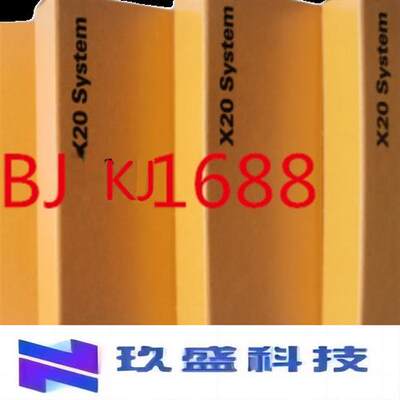 8BVI0110HCD8.000-1伺服驱动器 全新原装议价  plc