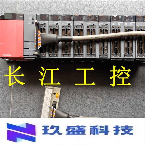 PLC QX41/42 QX71 QX72 QY71 QH42P连接线端子与线一套