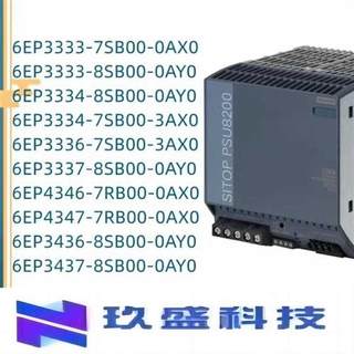 正品 CNC数控键盘OP032S 6FC5203-0AC00/OACOO-1AA0/1AAO