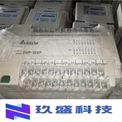 扩展可编程 PLC DVP32XP00R 现货质量保证