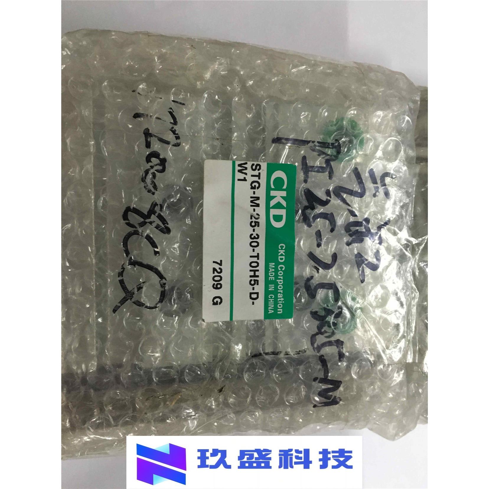 STG-M-25-30-TOH5-D-W1现货CKD气缸含磁性开关原装正品当天发货