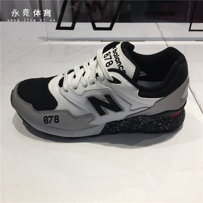 NEW BALANCE/NB 3M反光 中性情侣款复古慢跑鞋 ML878SY