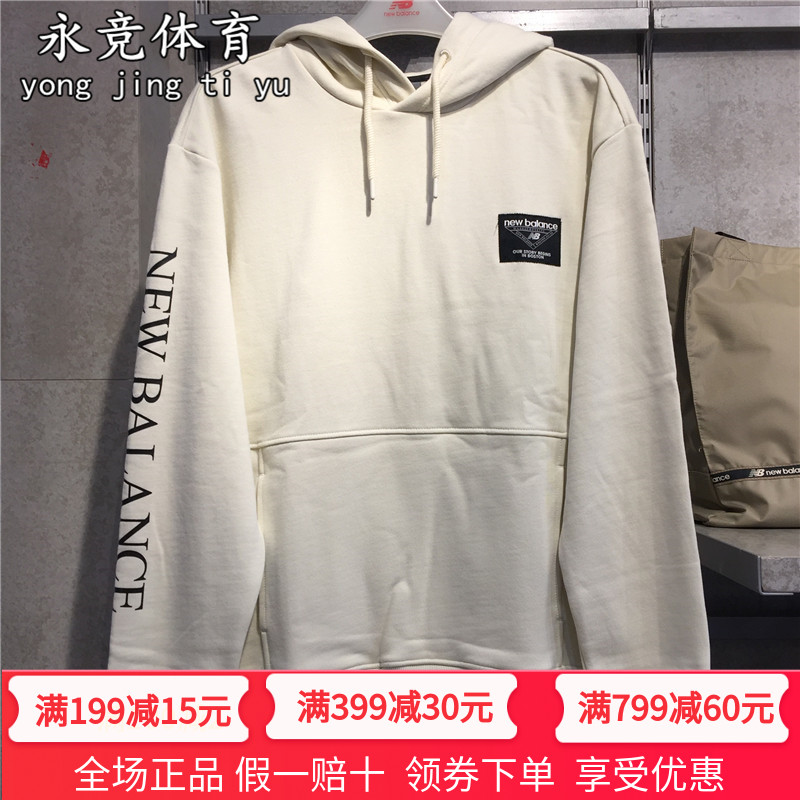 NEW BALANCE/NB男式运动休闲卫衣 套头衫 连帽卫衣NCNC943021|msdalam kategori sukan/pakaian kasual, sweater sukan/pullover - dari Buy2taobao.com untuk memberikan perkhidmatan ejen Taobao profesional membeli