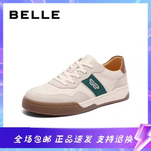 休闲男鞋 2023秋季 新款 8AR01CM3 百丽时尚 小白鞋 真皮运动舒适板鞋