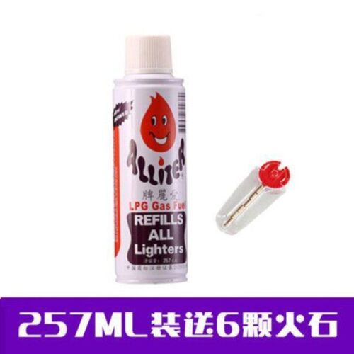 正品原装香港进口爱丽牌气体257ml防风火机充气瓶专气体丁烷气体