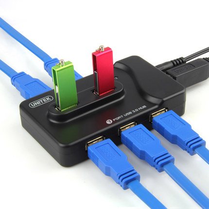 Concentrateur USB - Ref 369864 Image 3