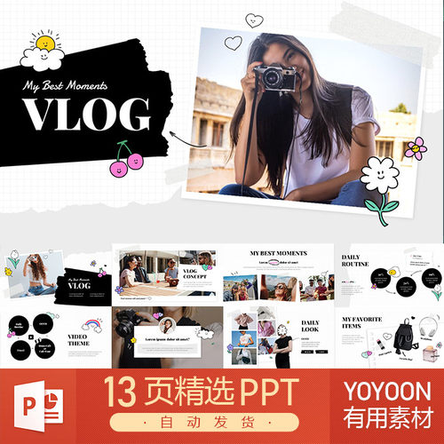 INS风格VLOG博客视频记录生活自拍博主影音网志个人介绍PPT模板