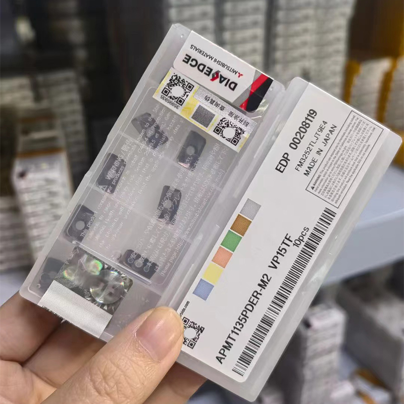 日本三菱 数控铣刀片APMT1135PDER-M2 VP15TF通用加工