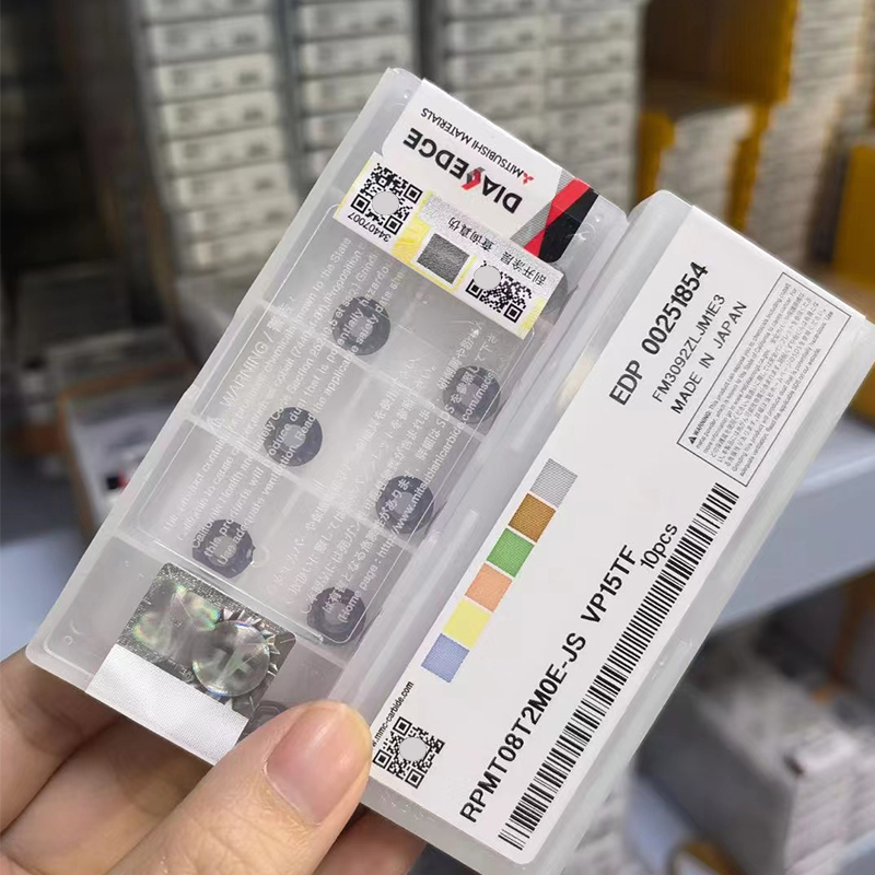 日本三菱数控铣刀片RPMT08T2M0E-JS VP15TF通用加工10T3 1204M0E