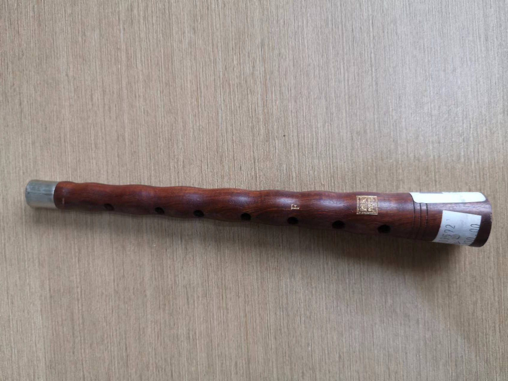 吴氏 红木小f 唢呐