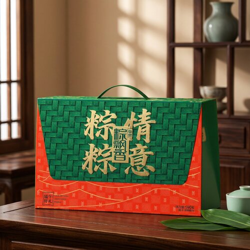 华美粽情粽意礼盒5644