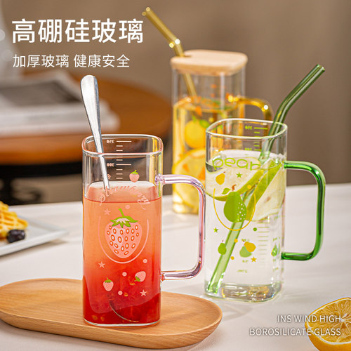 玻璃方形水杯ins风吸管刻度线耐热杯子家用高颜值果茶印花杯少女