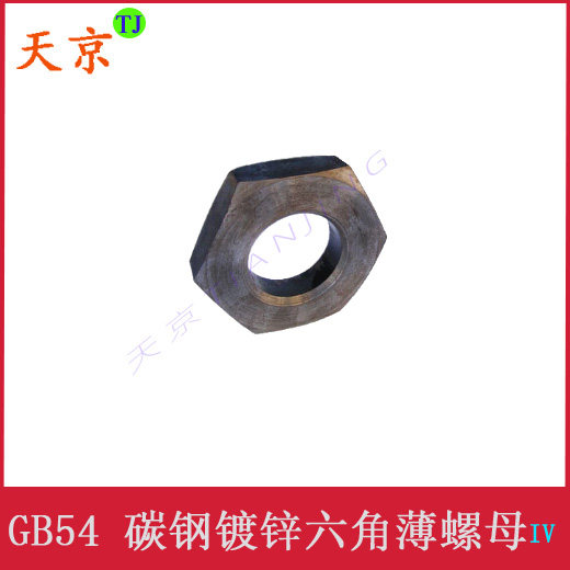 扁螺母/gb54六角薄螺母/薄六角螺母/轻型螺帽 m39/42/45/48/52