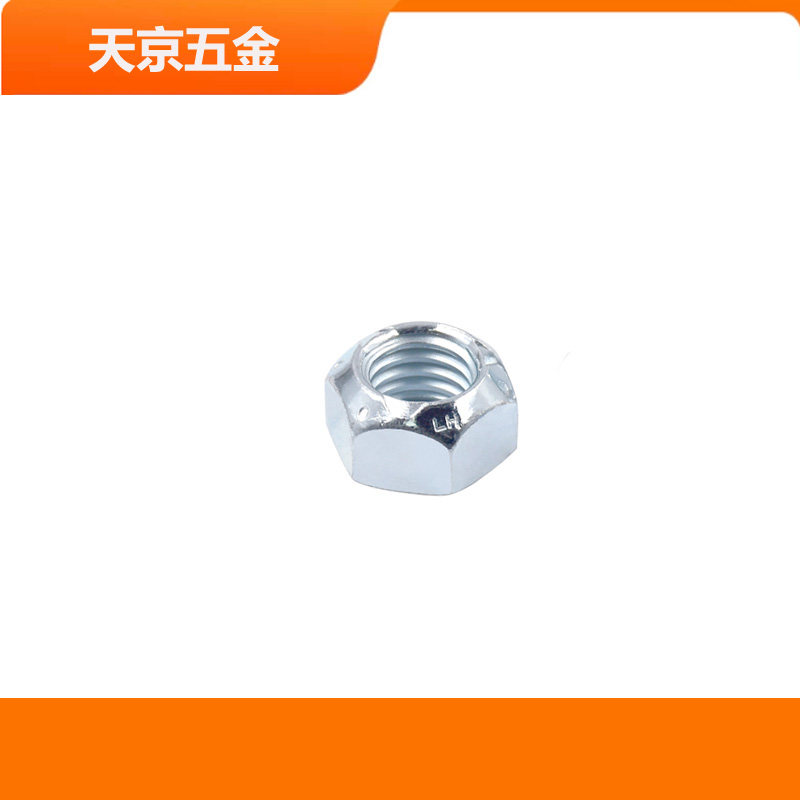 压三点美制全金属锁紧螺母英制螺帽螺丝帽锁紧防松螺母1/4-3/4