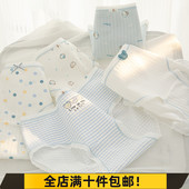 A类婴儿棉蓝系少女内裤 学生初高中简约全棉档日系中腰女士三角裤