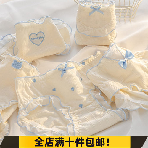 A类婴儿棉7A三角短裤学生