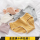 莫兰迪女士内裤 三角裤 女蝴蝶结纯棉底裤 100%全棉裆少女生无痕大码