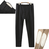 爸爸 高腰加肥保暖裤 男加绒加肥保暖裤 中老年男大码