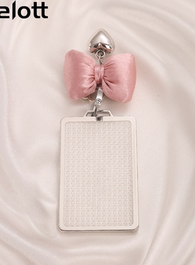 适用特斯拉卡片钥匙套model丫卡套配件model3车内装饰用品大全女