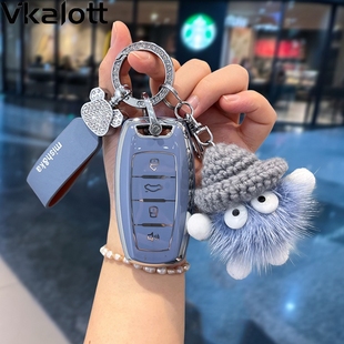 哈弗h6钥匙套m6哈佛h2s大狗神兽f7第三代长城国潮版 专用女扣h9车