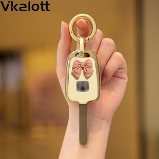 适用广汽本田飞度钥匙套xrv缤智锋范竞瑞女直板老款可爱锁匙扣壳